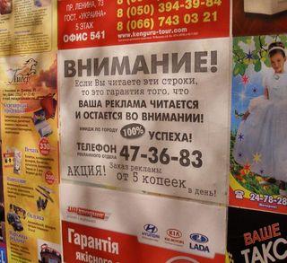 Исходник Исходник