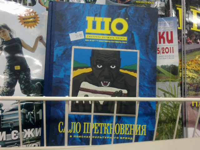 21092011753.jpg