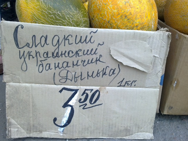 28092011762.jpg