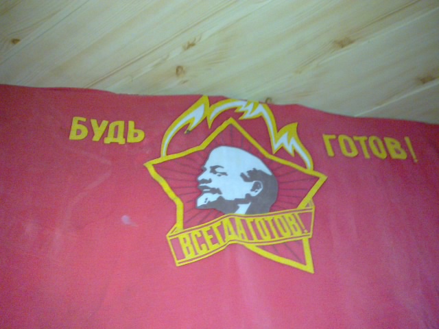 25012012919.jpg