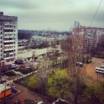 Красота)..