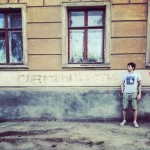 Смерть нацЫстам :D