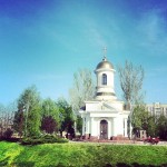 Сезон на шортах открыт)..