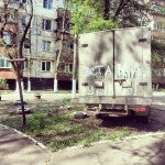 Вставай, Украйино!